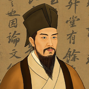 古诗词